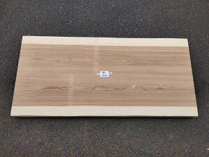 @t 150cm3cm70.5cmE72cm~~3`4cm #005