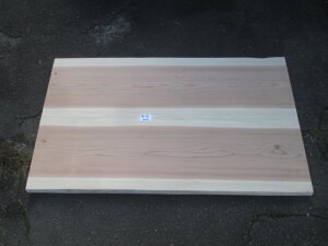 @t 155cm3cm90cmE93.5cm~~4`5cm #002