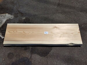 y؍ށzyzyzyJbgzJidグψꖇ@Yށ@Ce[u@[{[h@IȂǂ̓VɍœKł!153.5cm4cm47cmE46.5cmЃ~~4`6cmʓrLT