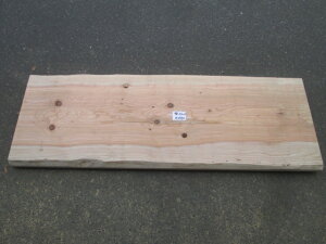 y؍ށzyzyzyJbgzJidグψꖇ@Yށ@Ce[u@[{[h@IȂǂ̓VɍœKł!158cm4.5cm54.5cmE54.5cmЃ~~5`7cmʓrL