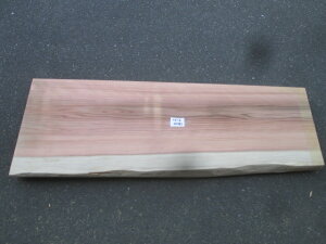 y؍ށzyzyzyJbgzJidグψꖇ@Yށ@Ce[u@[{[h@IȂǂ̓VɍœKł!155.5cm6cm47cmE54cm~~6`9cmЃ~~Ȃ