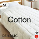 03BASIC 洗える薄掛ふとん 和ざらし二重ガーゼ コットン100％ シングルロング ベージュ WCK021SL [ 薄掛け布団 肌掛け布団 シングル コットン ダブルガーゼ 肌掛け ガーゼケット 寝具 日本製 布団 丸三綿業 ]