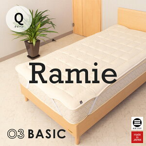 03BASIC xbhpbh ~[100 NC[ Li BPR052Q [ xbhpbh  炩 jbgn Y { ێOȋ ]