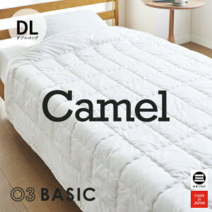 03BASIC �􂦂锖�|�ӂƂ� �R�b�g���T�e�� �L������100�� �_�u�������O �x�[�W�� �R�ۖh�L���H MR-K4021WL730 [ ���|���z�c ���|���z�c �_�u�� �L������ SEK �R�� �h�L �Q�� ���{�� �z�c �ێO�ȋ� ]