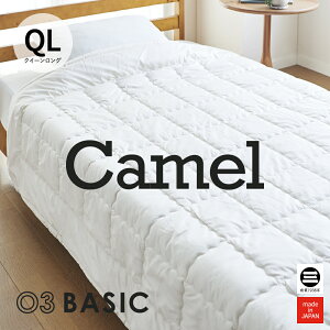 03BASIC �􂦂锖�|�ӂƂ� �R�b�g���T�e�� �L������100�� �N�C�[�������O �x�[�W�� �R�ۖh�L���H MR-K4021QL730 [ ���|���z�c ���|���z�c �N�C�[�� �L������ SEK �R�� �h�L �Q�� ���{�� �z�c �ێO�ȋ�