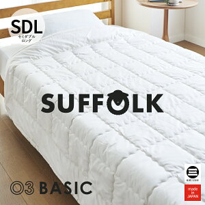 03BASIC �􂦂锖�|�ӂƂ� �R�b�g���T�e�� �T�t�H�[�N�� �E�[��100�� �Z�~�_�u�������O �x�[�W�� �R�ۖh�L���H MR-K4021ML1030 [ ���|���z�c ���|���z�c �Z�~�_�u�� SEK �R�� �h�L �Q�� ���{�� �z�c 