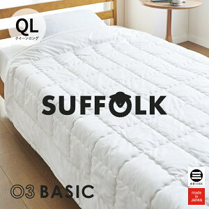 03BASIC �􂦂锖�|�ӂƂ� �R�b�g���T�e�� �T�t�H�[�N�� �E�[��100�� �N�C�[�������O �x�[�W�� �R�ۖh�L���H MR-K4021QL1030 [ ���|���z�c ���|���z�c �N�C�[�� SEK �R�� �h�L �Q�� ���{�� �z�c �ێO