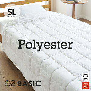 03BASIC �􂦂锖�|�ӂƂ� �R�b�g���T�e�� �|���G�X�e��100�� �V���O�������O �x�[�W�� �R�ۖh�L���H MR-K4021SL530 [ ���|���z�c ���|���z�c �V���O�� SEK �R�� �h�L �Q�� ���{�� �z�c �ێO�ȋ� ]