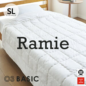 03BASIC �􂦂锖�|�ӂƂ� �R�b�g���T�e�� ���~�[��100�� �V���O�������O �x�[�W�� �R�ۖh�L���H MR-K4021SL830 [ ���|���z�c ���|���z�c �V���O�� �� SEK �R�� �h�L �Q�� ���{�� �z�c �ێO�ȋ� ]