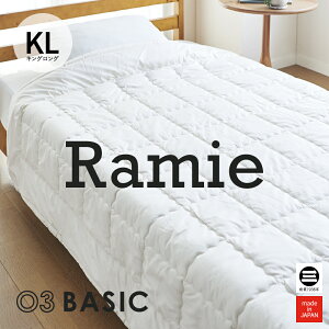 03BASIC �􂦂锖�|�ӂƂ� �R�b�g���T�e�� ���~�[��100�� �L���O�����O �x�[�W�� �R�ۖh�L���H MR-K4021KL830 [ ���|���z�c ���|���z�c �L���O �� SEK �R�� �h�L �Q�� ���{�� �z�c �ێO�ȋ� ]