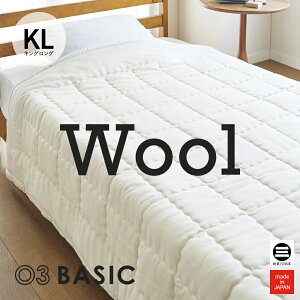 03BASIC �􂦂锖�|�ӂƂ� �a���炵��d�K�[�[ �E�[��100�� �L���O�����O �x�[�W�� MR-K4021KL231 [ ���|���z�c ���|���z�c �L���O �E�[�� �_�u���K�[�[ ���|�� �K�[�[�P�b�g �Q�� ���{�� �z�c �ێO