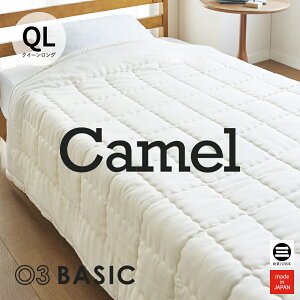 03BASIC 􂦂锖|ӂƂ a炵dK[[ L100 NC[O x[W MR-K4021QL731 [ |zc |zc NC[ L _uK[[ | K[[Pbg Q { 