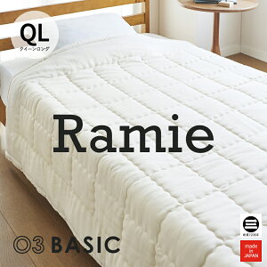 03BASIC 􂦂锖|ӂƂ a炵dK[[ ~[100 NC[O x[W MR-K4021QL831 [ |zc |zc NC[  _uK[[ | K[[Pbg Q { zc 