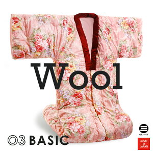 03BASIC ܂ӂƂ ʃE[100 ԕ([Y) sN MR-KM27021SH2F55 [ r  ~ ~  ܂zc ~zc ~ѕz 钅ѕz Q { zc ێOȋ ]