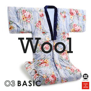 03BASIC ܂ӂƂ ʃE[100 ԕ([Y) u[ MR-KM27021SH2F54 [ r  ~ ~  ܂zc ~zc ~ѕz 钅ѕz Q { zc ێOȋ ]