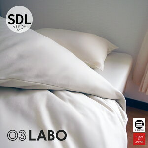 03LABO nōJo[ 􂦂|ӂƂJo[ RbgX[X Z~_uO MR-KC18020SDL22 [ |zcJo[ Z~_u 100 { zcJo[ RbgJo[ ێOȋ ]