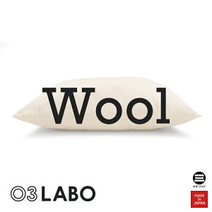 03LABO ӂ̂܂ E[100 43×63cm Li LB-P1021M2 [  43×63cm rі ܂ s[ 炩 Q {  ێOȋ ]