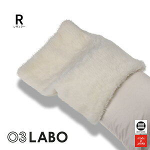 03LABO nōJo[ 􂦂܂Jo[ mt[XE[ 43×63cm LB-PC2021M27 [ Jo[ 50×70cm JK[ ܂Jo[ {A nCpC E[ Q {  ێOȋ ]