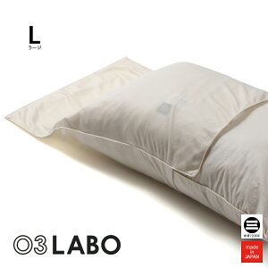 03LABO nōJo[ 􂦂܂Jo[ Z[XX[X 50×70cm LB-PC2021L26 [ Jo[ 50×70cm JK[ ܂Jo[ eZ Q {  ێOȋ ]