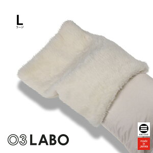 03LABO nōJo[ 􂦂܂Jo[ mt[XE[ 50×70cm LB-PC2021L27 [ Jo[ 50×70cm JK[ ܂Jo[ {A nCpC E[ Q {  ێOȋ ]