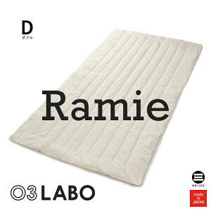 03LABO �􂦂�~�p�b�h ���~�[��100�� �_�u�� �R�b�g���u���[�h �L�i�� LB-S6021W82152 [ �~���p�b�h ���� �~�p�b�h �~���p�b�g �~���p�b�h �_�u�� �Q�� ���{�� �z�c �ێO�ȋ� ]