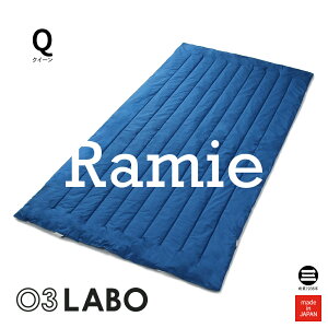 03LABO �􂦂�~�p�b�h ���~�[��100�� �N�C�[�� �R�b�g���u���[�h �C���N�u���[ LB-S6021Q83262 [ �~���p�b�h ���� �~�p�b�h �~���p�b�g �~���p�b�h �N�C�[�� �Q�� ���{�� �z�c �ێO�ȋ� ]