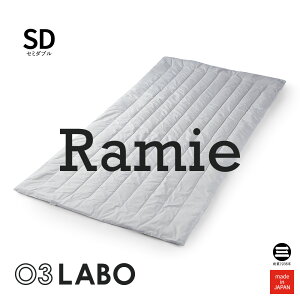 03LABO �􂦂�~�p�b�h ���~�[��100�� �Z�~�_�u�� �R�b�g���u���[�h �V���o�[�O���[ LB-S6022M82167 [ �~���p�b�h ���� �~�p�b�h �~���p�b�g �~���p�b�h �Z�~�_�u�� �Q�� ���{�� �z�c �ێO�ȋ� ]