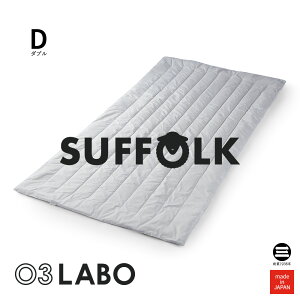 03LABO �􂦂�~�p�b�h �T�t�H�[�N�� �E�[��100�� �_�u�� �R�b�g���u���[�h �V���o�[�O���[ LB-S6022W102167 [ �~���p�b�h ���� �~�p�b�h �~���p�b�g �~���p�b�h �_�u�� �Q�� ���{�� �z�c �ێO�ȋ� ]