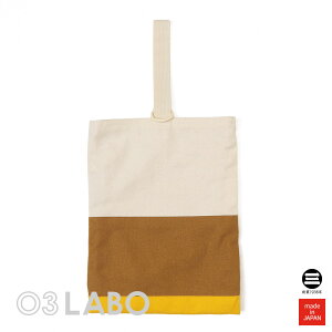 03LABO {C̏㗚 30×23 Li×CguE×CG[ 11zn LB-SB30023-526856 [ 㗚 ObY wObY wZ ct  傤 100  ₷ V[
