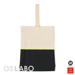 03LABO {C̏㗚 30×23 Li×ubN×CG[ 11zn LB-SB30023-525870 [ 㗚 ObY wObY wZ ct  傤 100  ₷ V[