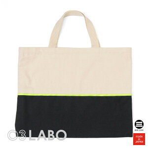 03LABO {C̒ʊw 30×40 Li×ubN×CG[ 11zn LB-SLB32023-525870 [ ObY wObY wZ ct  傤 100  ₷ }obO ob