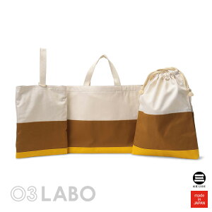 03LABO {C̒ʉEʊwobO3_Zbg Li×CguE×CG[ 㗚Ë璅obOEʊw LB-SBS33023-526856 [ ̈璅 ObY wObY wZ ct  