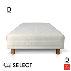 03SELECT rt}bgX |PbgRC _u Li ri` 18.5CM SC-BD34022W52 [ xbh _u }bgX \t@ \t@xbh Vv JWA 100 ᔽ  炩 