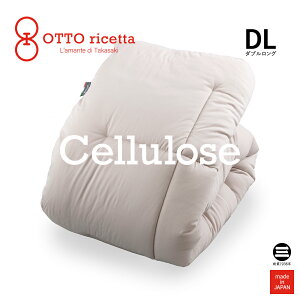 OTTO ricetta Kake Futon LYOCELL _uO GRIGIO(O[) Đ@(Z[X) ORC740LYDL-GY