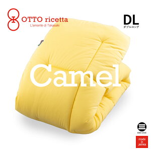 OTTO ricetta Kake Futon CAMMELLO _uO GIALLO(CG[) L ORC450CMDL-YE