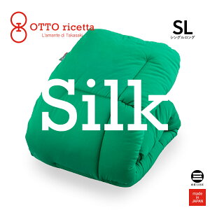 OTTO ricetta Kake Futon SETA VOO VERDE(O[) VN ORC072SLSL-GR