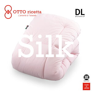 OTTO ricetta Kake Futon SETA _uO ROSA(sN) VN ORC072SLDL-PI