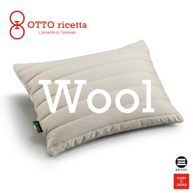 OTTO ricetta Pillow LANA 45×65 GRIGIO(グレー) ウール ORM110WL-GY [ 枕 まくら ピロー マクラ 日本製 丸三綿業 ]