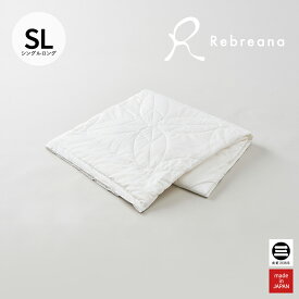 Rebreana J トリートメントケット シングルロング リブレナ セルロースジャカード生地 RBK573J-SL [ 薄掛け布団 肌掛け布団 シングル 蒸れない 吸湿 テンセル 寝具 日本製 布団 丸三綿業 ]