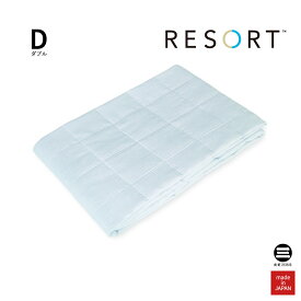 RESORT リネンパッドシーツ ランカウイブルー ダブル ラミー麻100％ AP40250BL-D [ 麻 寝具 布団 ふとん ひんやりマット 麻パッド 敷きパッド ダブル 夏用 シーツ 冷感 涼感 日本製 丸三綿業 ]