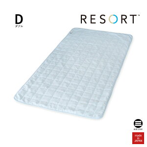 RESORT lxbhpbh JECu[ _u ~[100 SBP40250BL-D [  Q zc ӂƂ Ђ}bg pbh xbhpbh _u ėp }bg ⊴  { ێOȋ ]