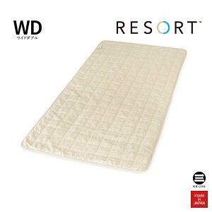 RESORT lxbhpbh fBux[W Ch_u ~[100 SBP40250BE-WD [  Q zc ӂƂ Ђ}bg pbh xbhpbh Ch ėp }bg ⊴  { ێO