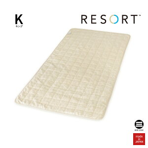 RESORT lxbhpbh fBux[W LO ~[100 SBP40250BE-K [  Q zc ӂƂ Ђ}bg pbh xbhpbh LO ėp }bg ⊴  { ێOȋ ]