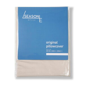 SEASONIE(ZA\jG) RbgX[Xjbg̐pJo[ 85×46 SE-PC2021-2252 [ Jo[ 100 傫 ܂Jo[ sP[X Q {  ێOȋ ]
