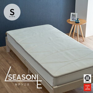 SEASONIE(ZA\jG) lGޏn~pbh VO 100×205 SE-S6022S [ ̈U }bg ̈U}bgX ̈Upbh pbg ~pbh ̈U   QԂ  V[g 