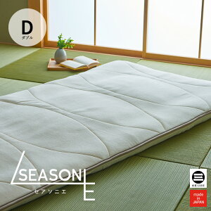 SEASONIE(ZA\jG) lGޏn~pbh _u 140×205 SE-S6022W [  ~pbh ̈U~pbh }bg ̈Upbh pbg }bgX xbhpbh ~pbh ̈U 