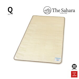 The Sahara 􂦂鏜~pbh Thx[W NC[ UETn SHP042-Q [ ~pbh NC[ }bg V[g Qp C { ێOȋ ]
