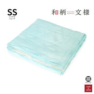 al 􂦂{Ċ|ӂƂ Ė  VOV[g SAH1644CBL-SS [  Q zc ӂƂ uPbg Ђ|  |zc n[t lPbg ߍ]k ߍ] ې 