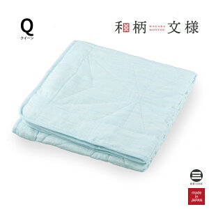 �a�����l �􂦂閃�~�p�b�h ���T�t ���� �N�C�[�� ASP1644ABL-Q [ �� �Q�� �z�c �ӂƂ� ���p�b�h �~���p�b�h �N�C�[�� �ėp �V�[�c �~���p�b�g �~�p�b�h �ߍ]�k �ߍ]������ �ې� �􂦂� �⊴ ��