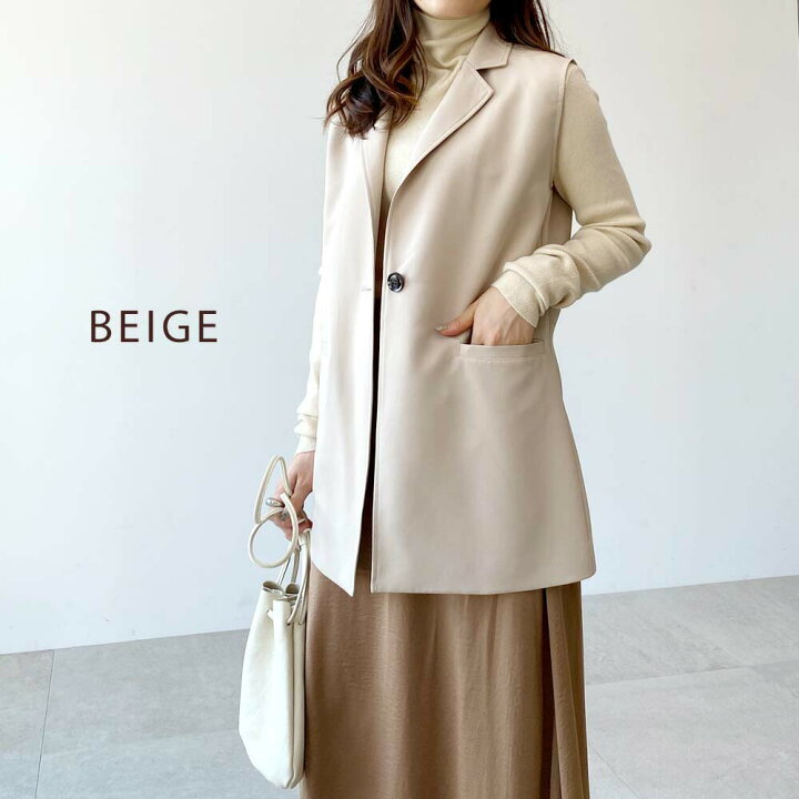 楽天市場】【B】ジレ レディース ベスト テーラー ロングジレ ロング 